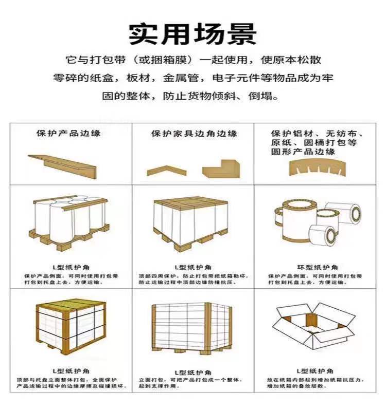 https://b2b-material.cdn.bcebos.com/frurNxN84d310jowPoaMAhAA_hM.png