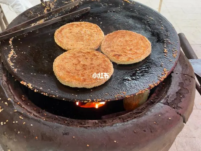李家锅盔