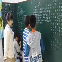 阿典作文培训