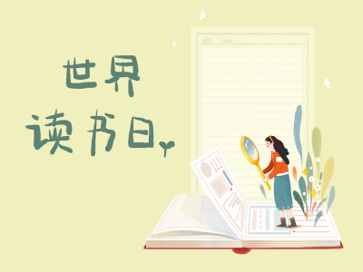 小魔豆作文