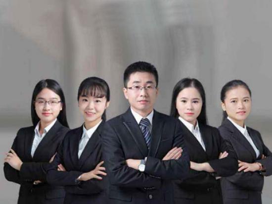 仕为教育