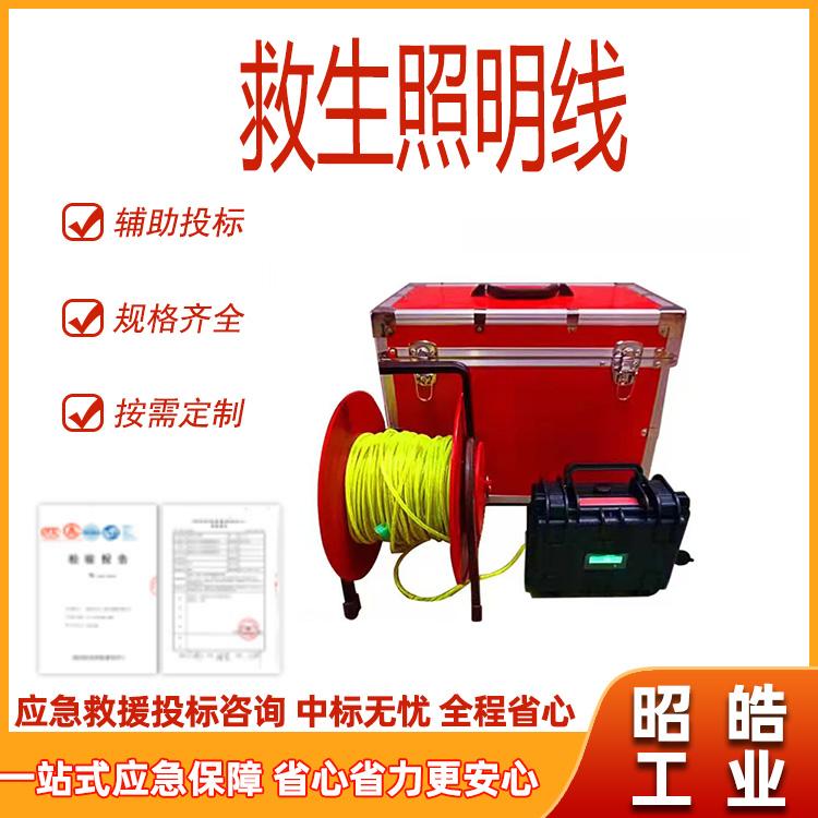 https://static.b2bwork.3laohu.cn/20260316/image/8uzc5m1id6pyudwolr854j.jpg