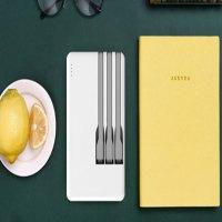 政德物联共享充电宝