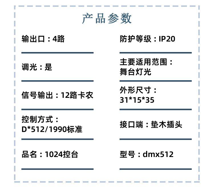 https://static.b2bwork.3laohu.cn/detail_pages/tmp/c24zErjiQR6YHX7aZHze70n1Yx1v7FEuHoOekHKNUBA45wwG3nYrnFZXlhDn.jpg