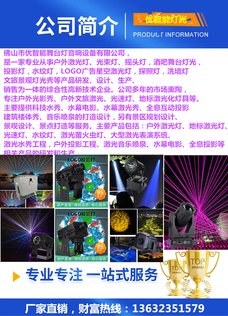 https://b2b-material.cdn.bcebos.com/yAcOQwb5XsVZRBA6Zn9Z8RAQmTs.png