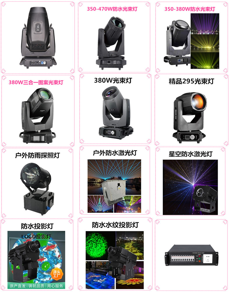 https://b2b-material.cdn.bcebos.com/-43jeSCErcc_OC4tbaQvCxADpk4.jpg