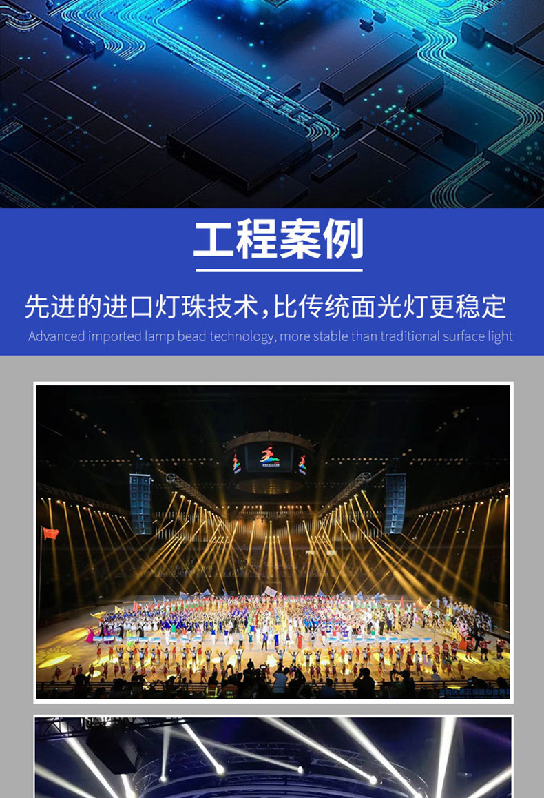 https://b2b-material.cdn.bcebos.com/rBj0GSTqDBPWg1TFduCsIxAErvc.jpg