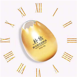 蛋蛋面膜
