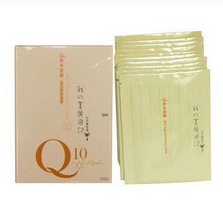 百医堂化妆品