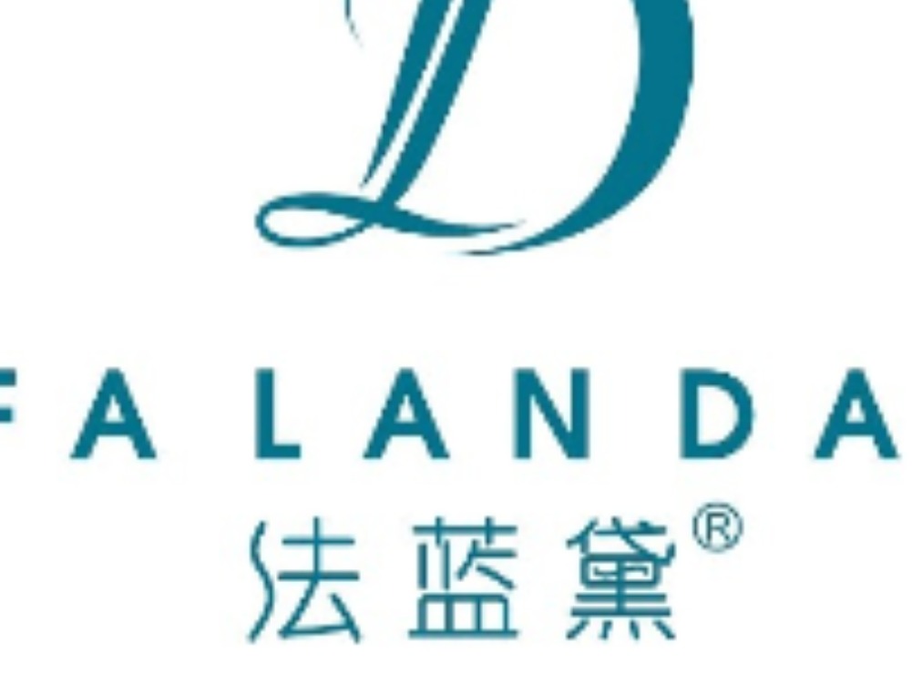 法蓝黛