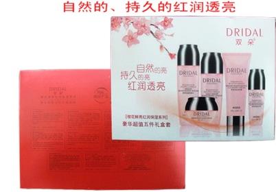 双朵化妆品