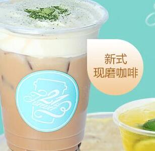 21stFOREVER饮品