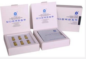 韩国sunnay化妆品