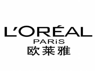 巴黎欧莱雅