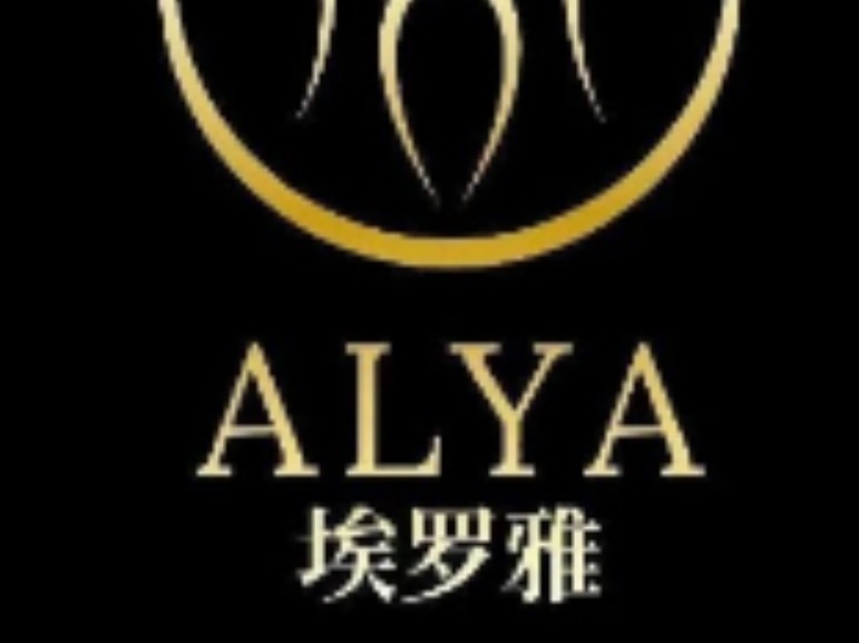 埃罗雅