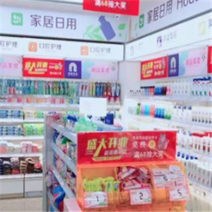 浓妆淡抹