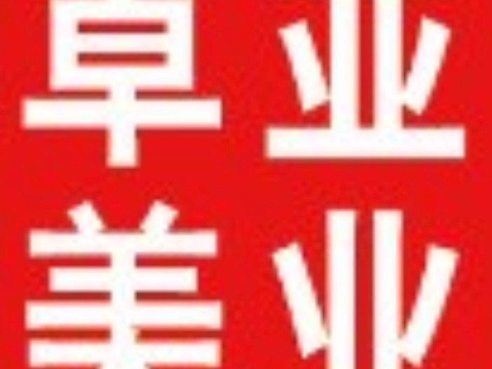 卓亚化妆品