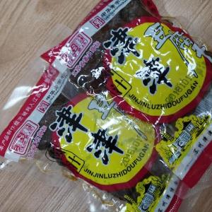 津津食品