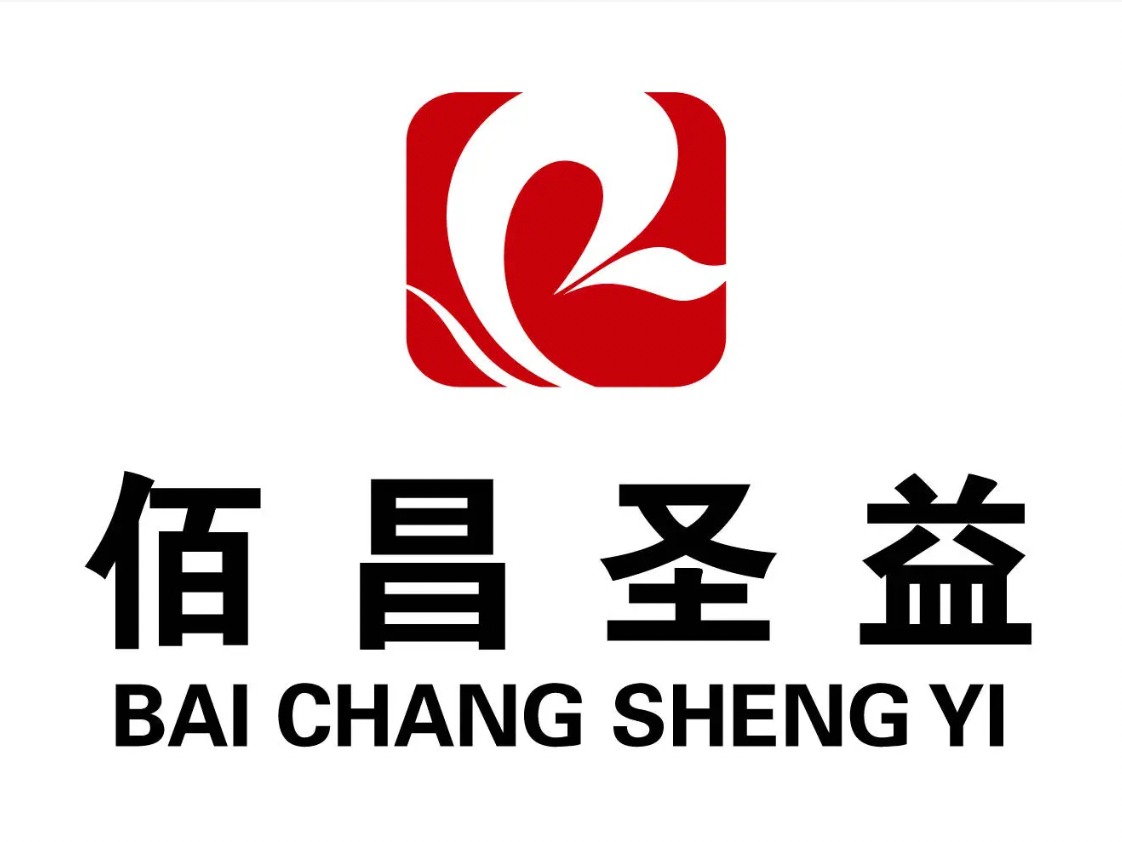 佰昌圣益