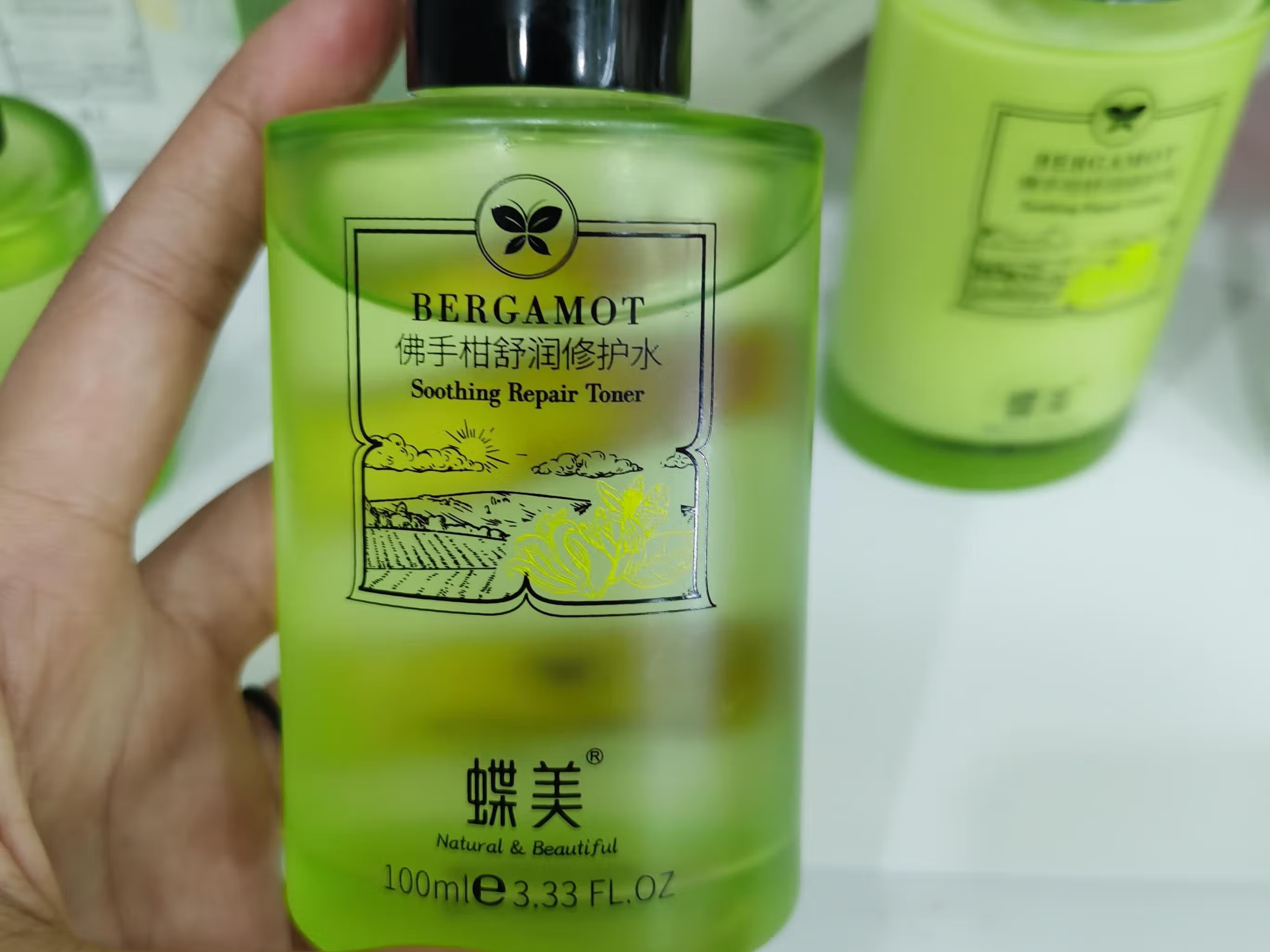 蝶美护肤品