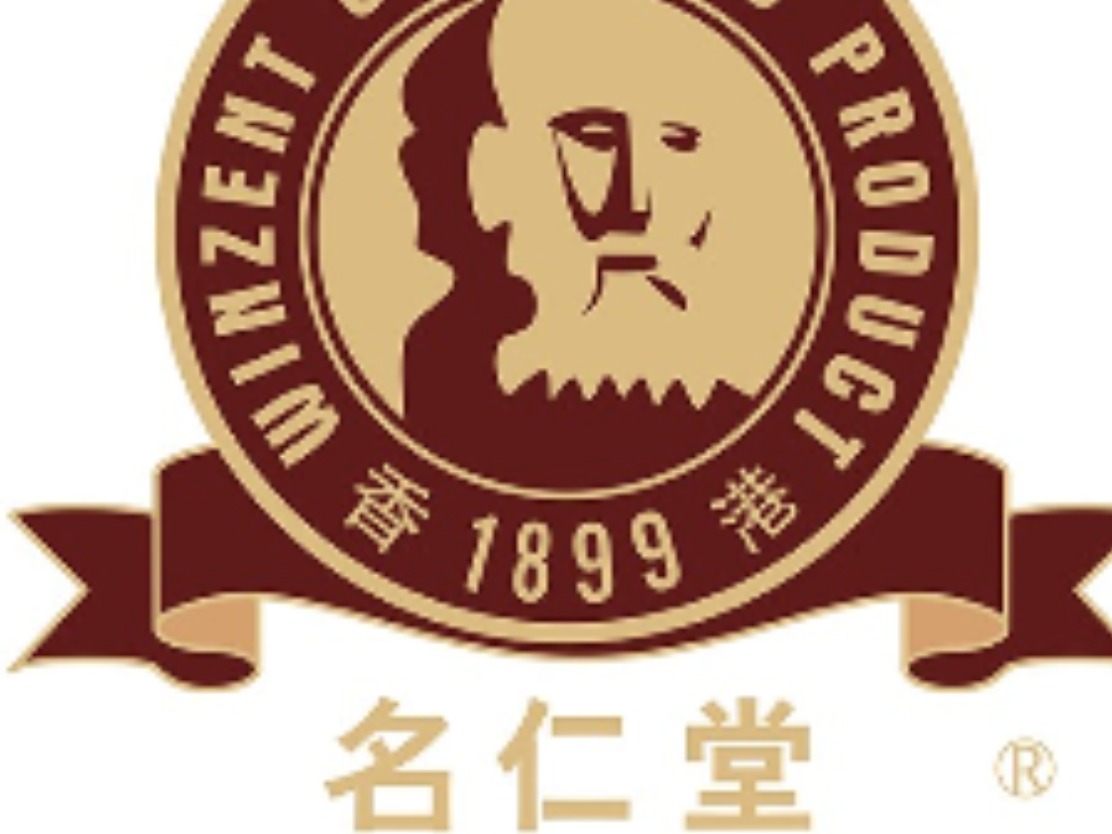 名仁堂