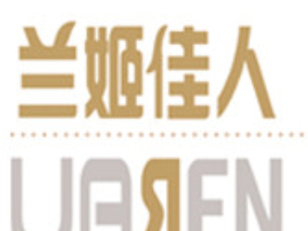 兰姬佳人