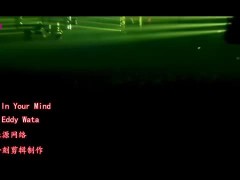 In Your Mind#劲爆dj #舞曲 #音乐推荐