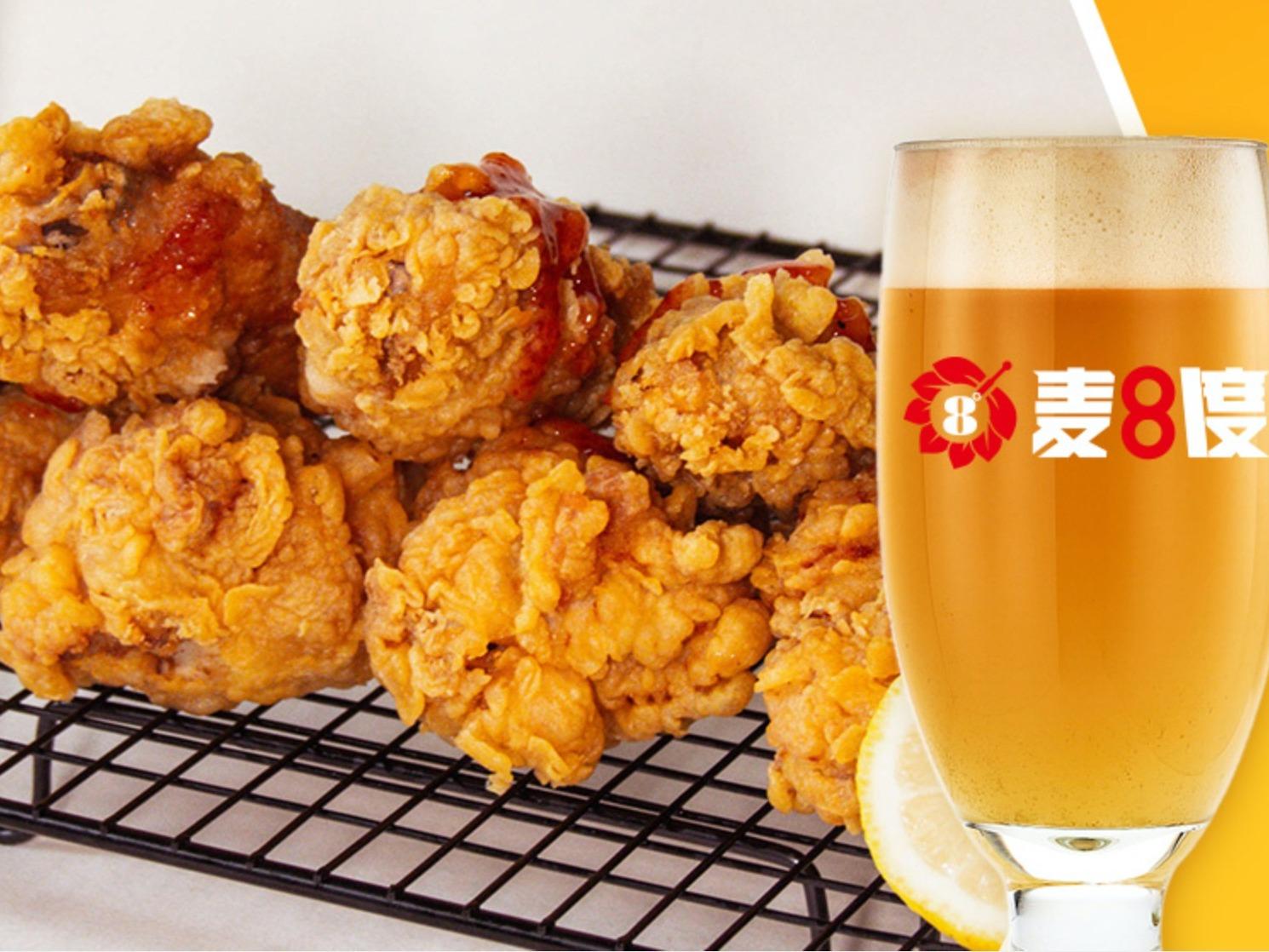 麦8度精酿啤酒