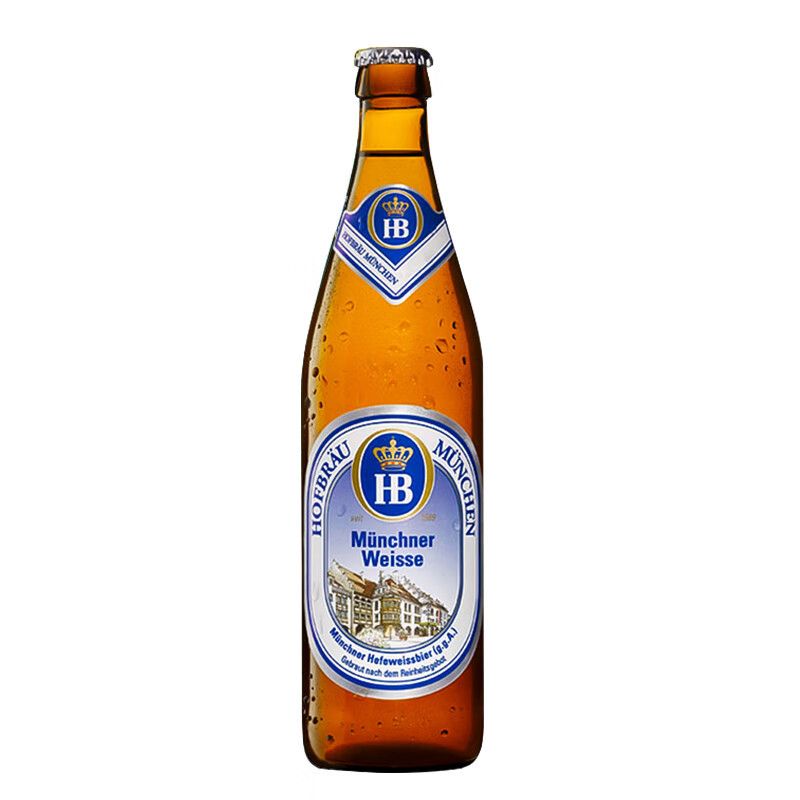 hb啤酒