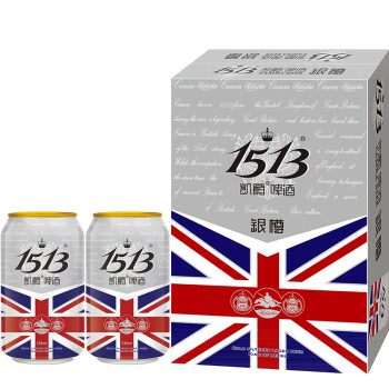 1513啤酒