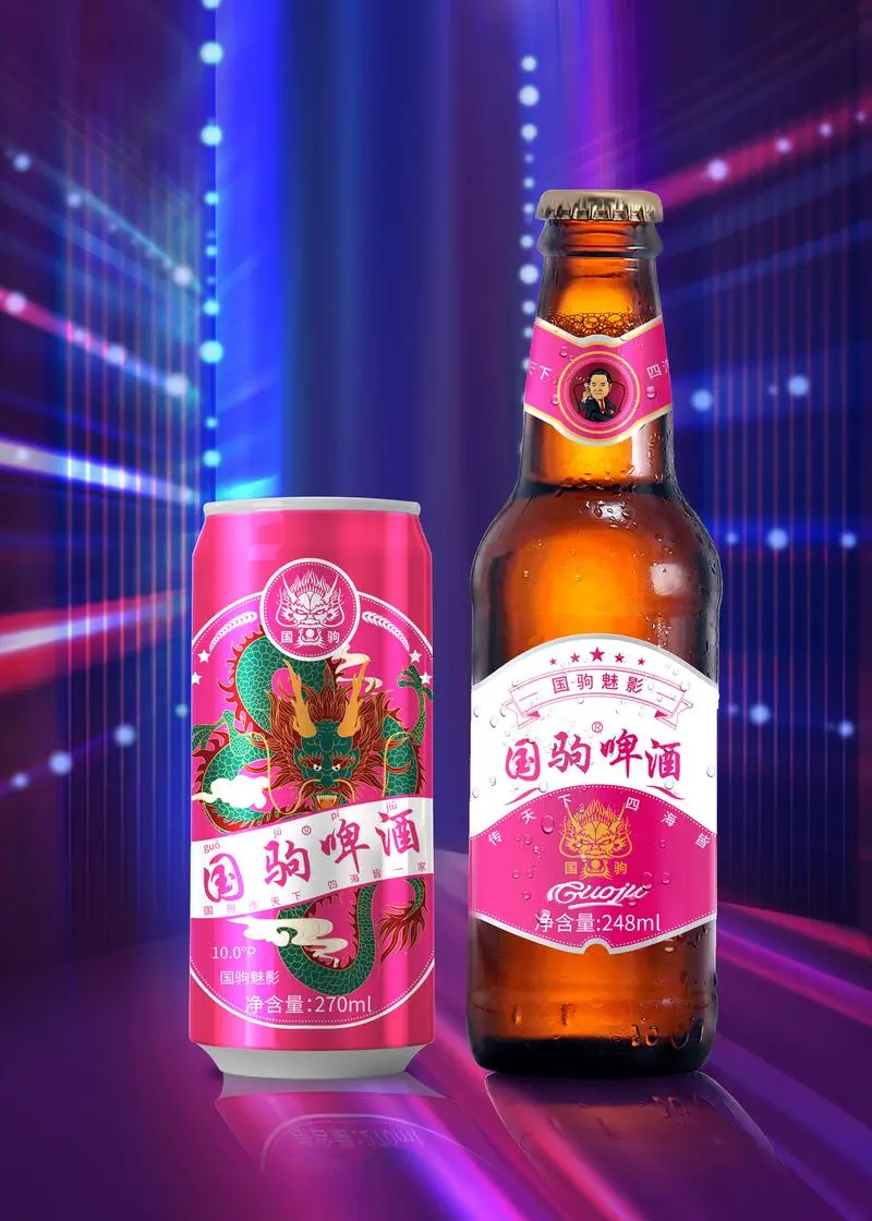 国驹啤酒