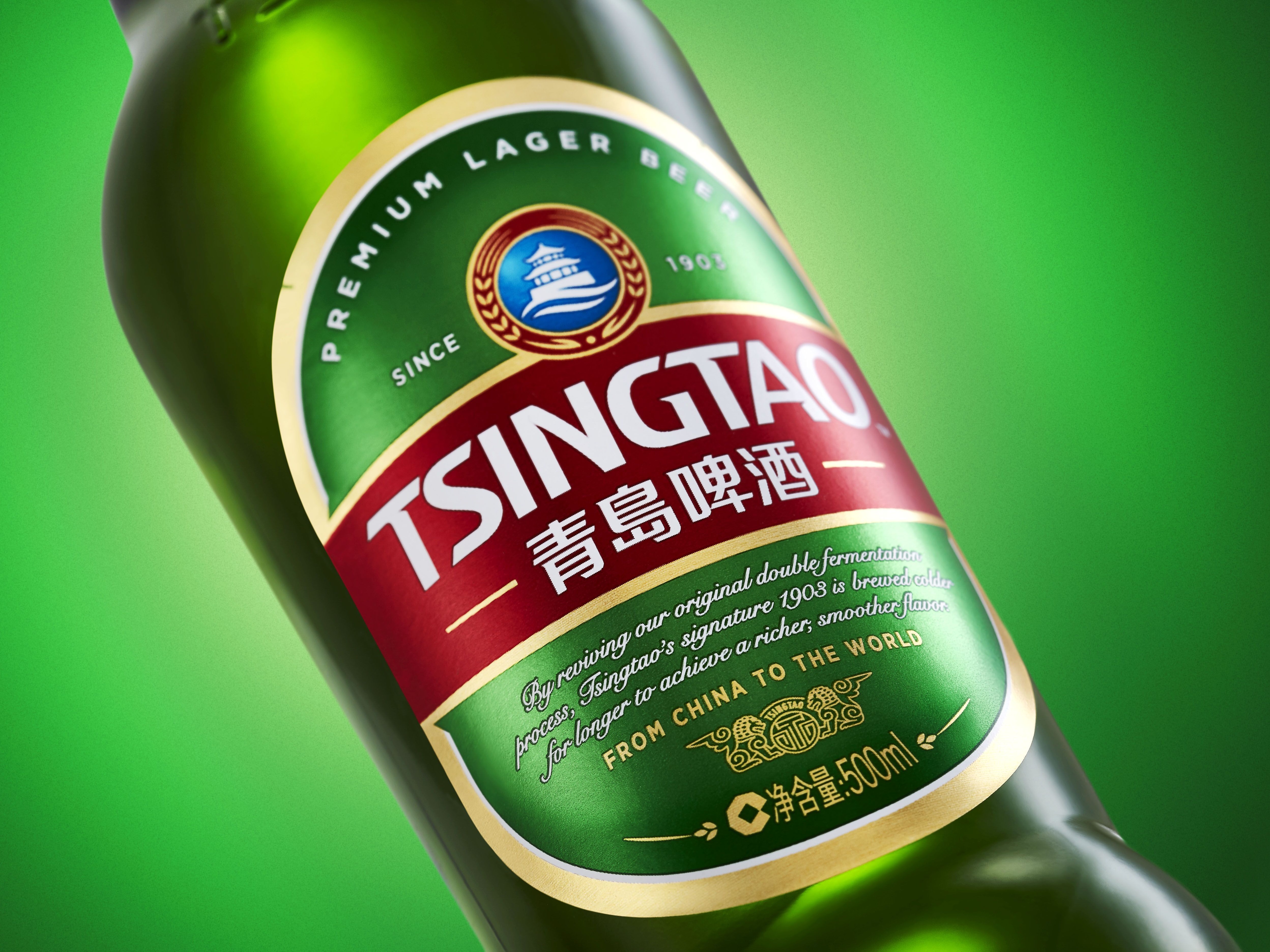 青岛啤酒专卖