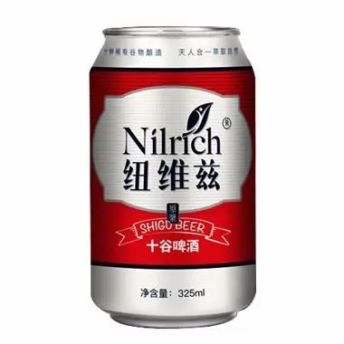 纽维兹啤酒