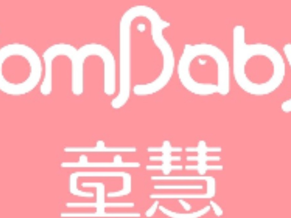 婴童生活馆