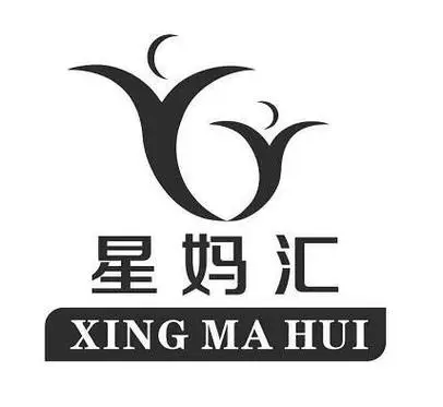 星妈汇