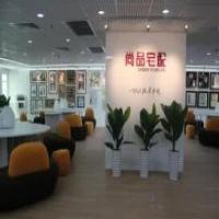 潮起尚品生活馆