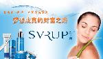 水之露能量SPA时尚生活馆