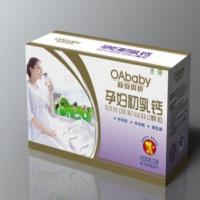 欧安贝贝