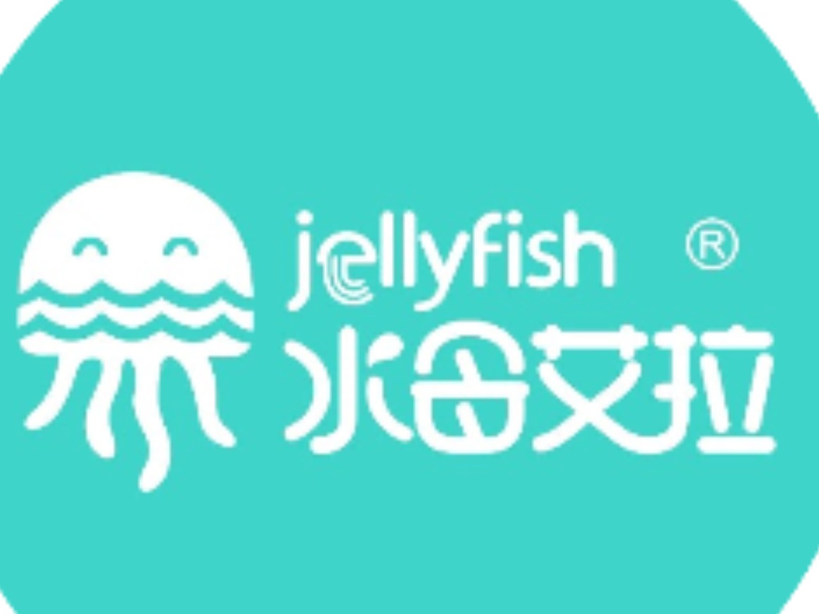 水母艾拉