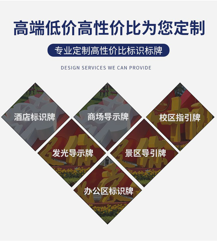 https://b2b-material.cdn.bcebos.com/AZgvqN0SnOqJkJ6YERWhYBAEZwg.jpg