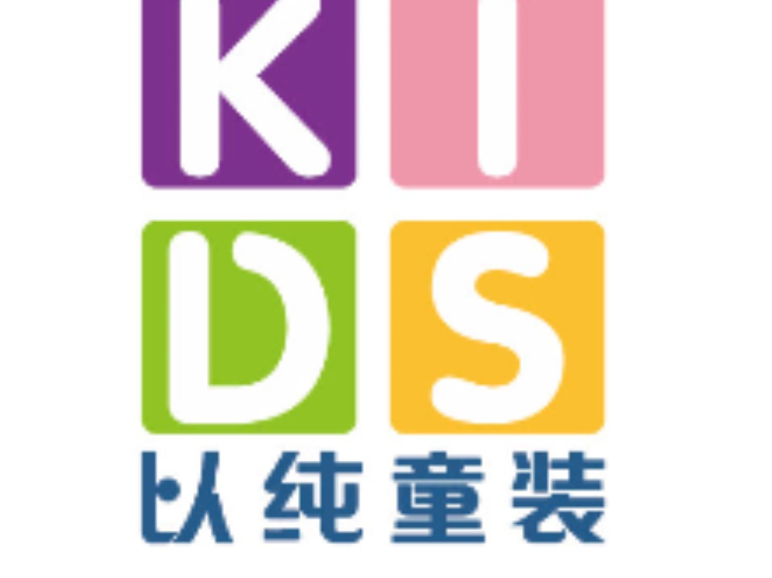 小以纯