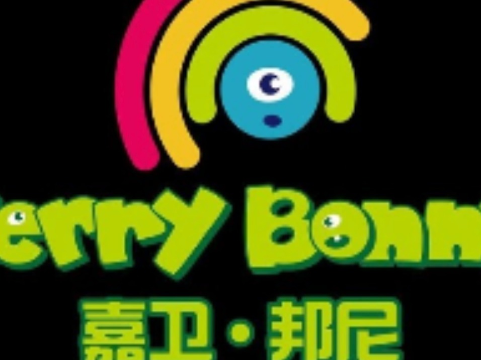 嘉卫邦尼