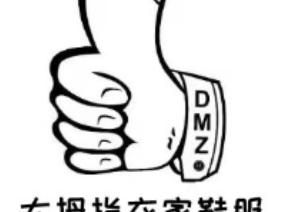 大拇指童装