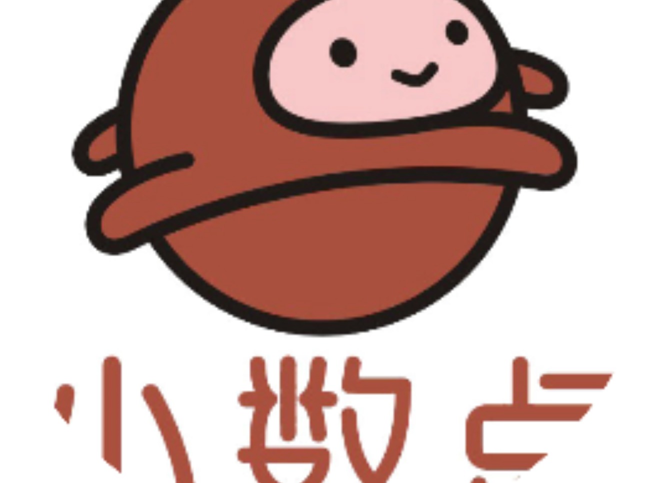 小数点婴幼儿服饰