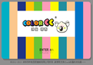 咔啦西西童装-colorcc