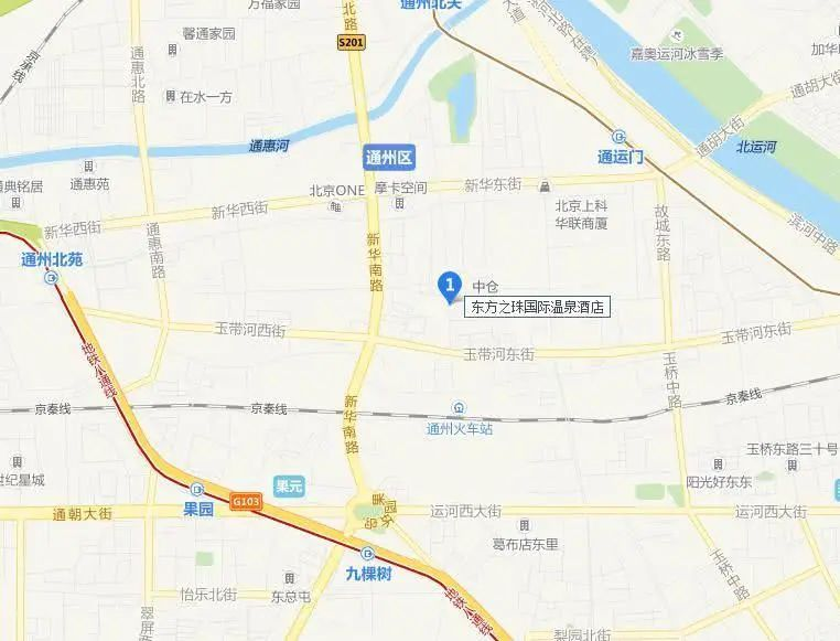 东方夏威夷温泉票价