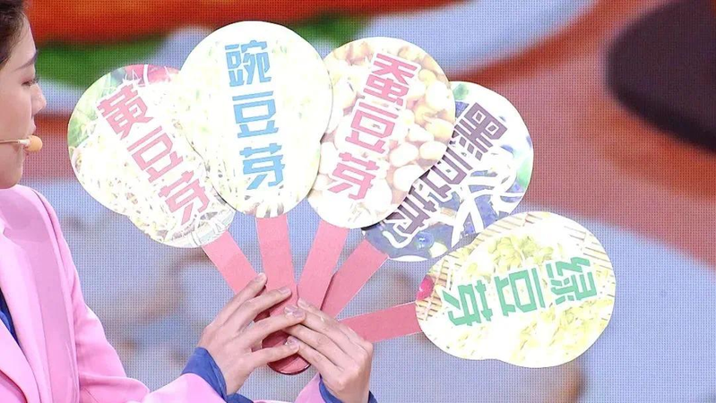 油葵芽苗菜种植技术