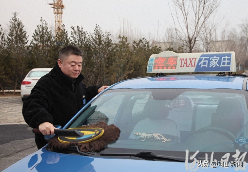 石家庄出租车买卖行情