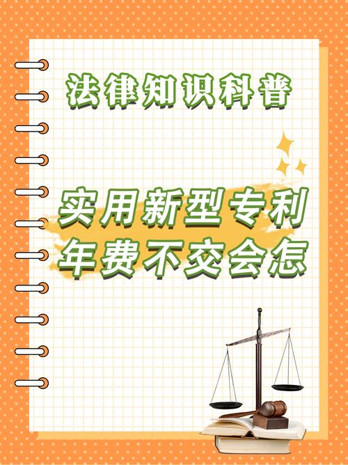 国家知识产权专利局校园招聘