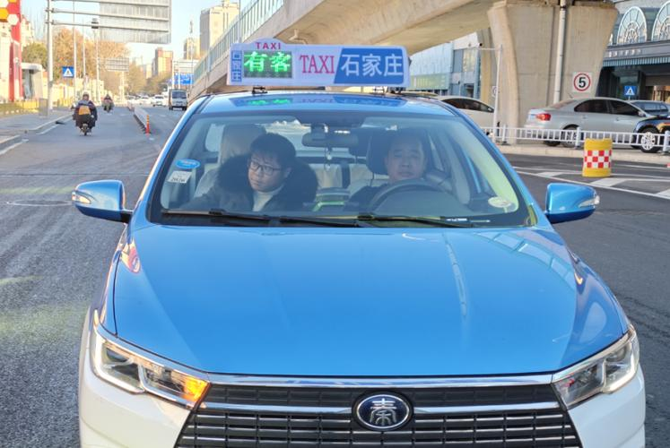 石家庄出租车买卖行情